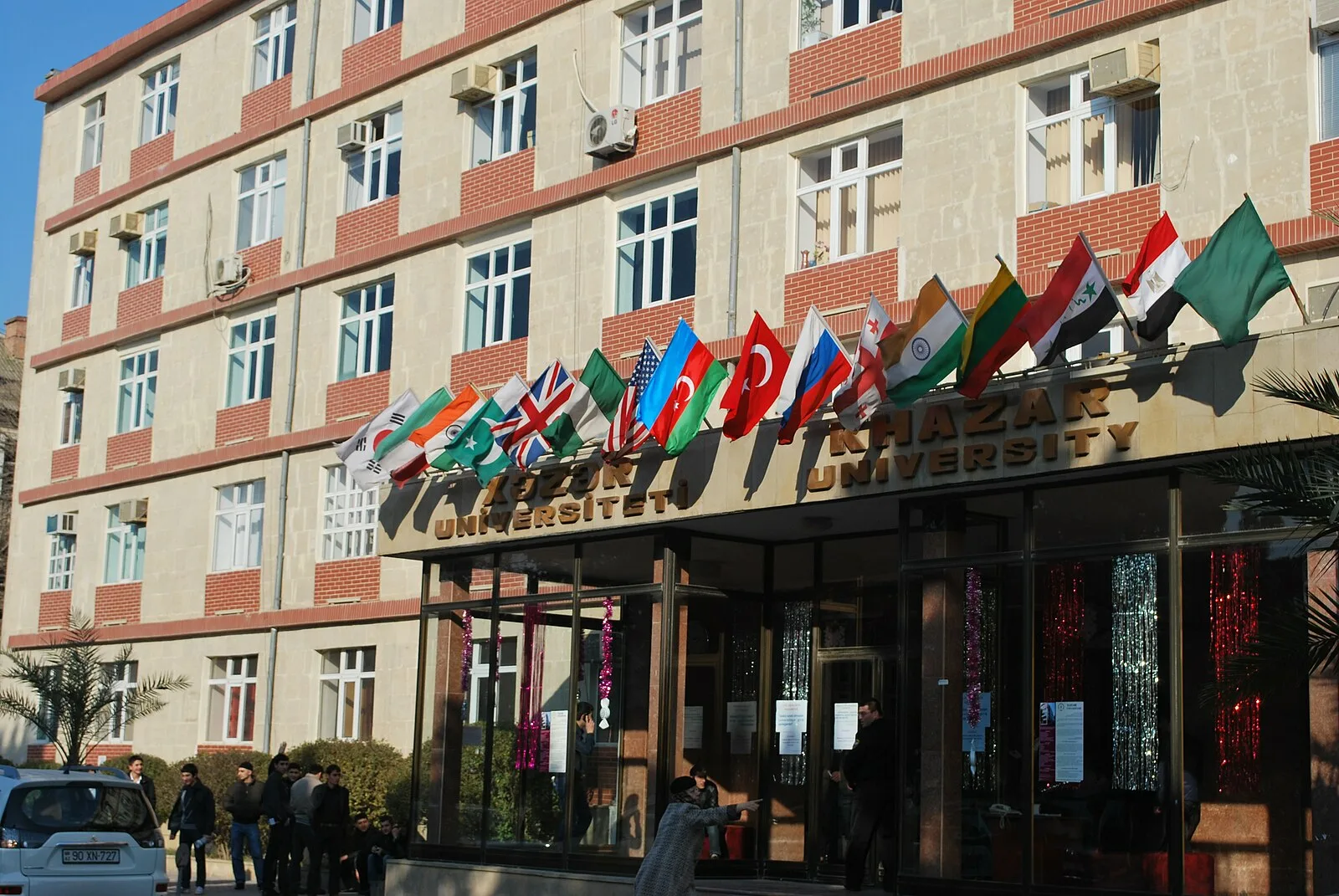 Xəzər Universiteti